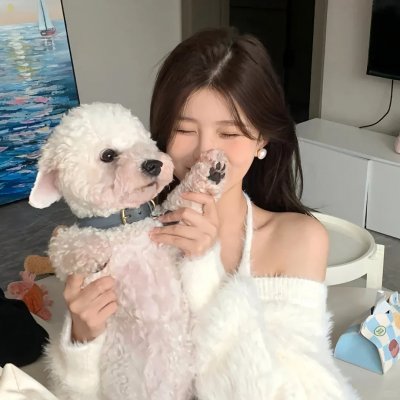 相敬如宾